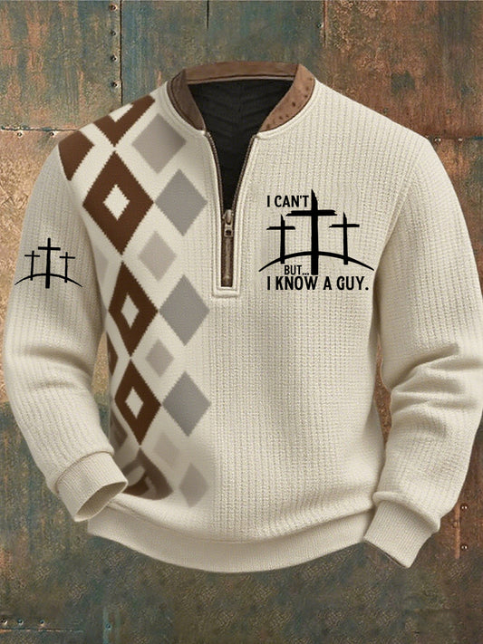 Ανδρική τέχνη Πίστη Επίπεδα Φούστου