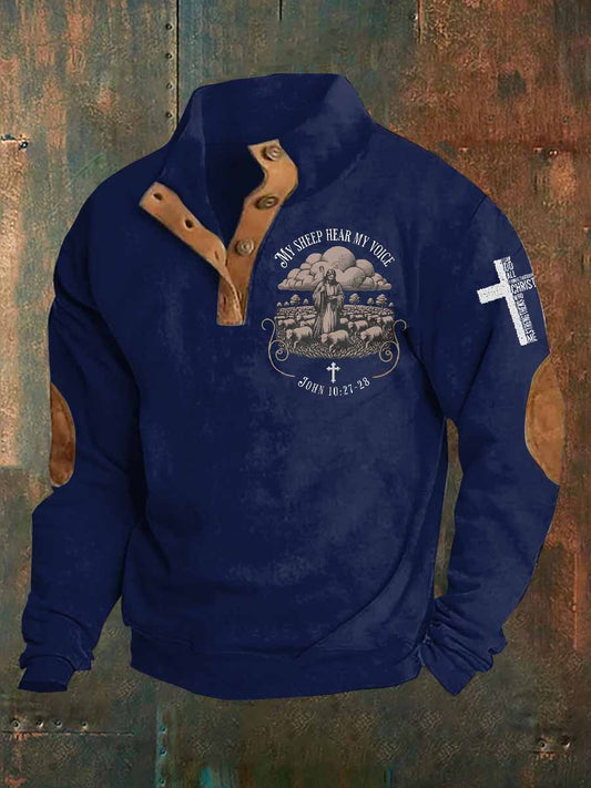 Ανδρικά Retro Πρόβατα εκτύπωση Φούστερ