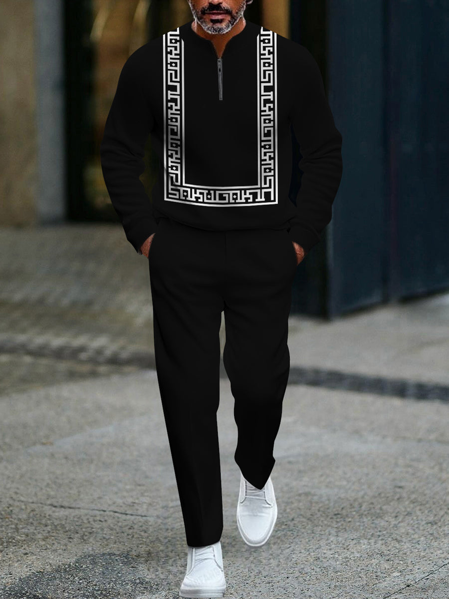 Ανδρικά ελάχιστα ελάχιστα παντελόνια μακριά παντελόνια σετ δύο τύπων