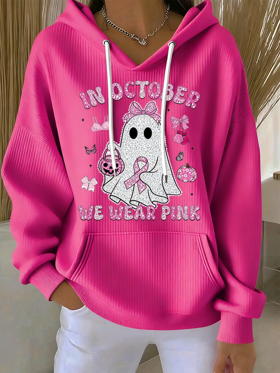 Γυναικεία Retro ζώα ανθοπωλεία τέχνης Hoodie Casual Top Hoode