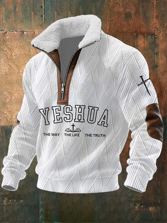 Ανδρική τέχνη Πίστη Επίπεδα Φούστου