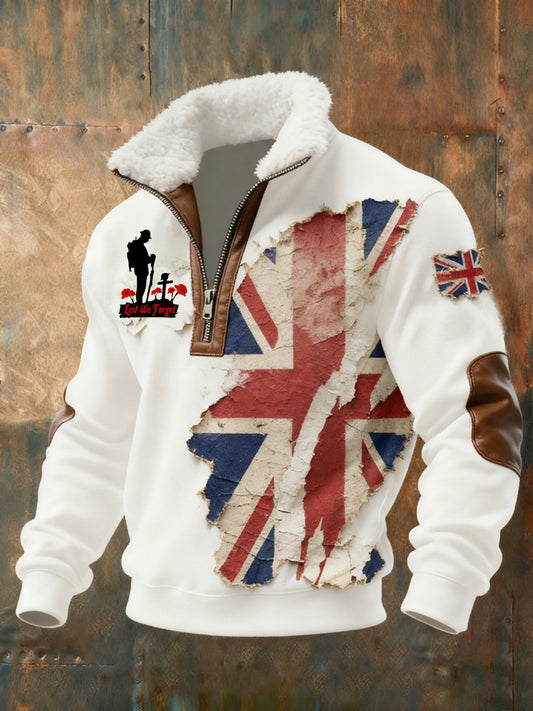 Ανδρική Ημέρα "Ξεχάστε με"