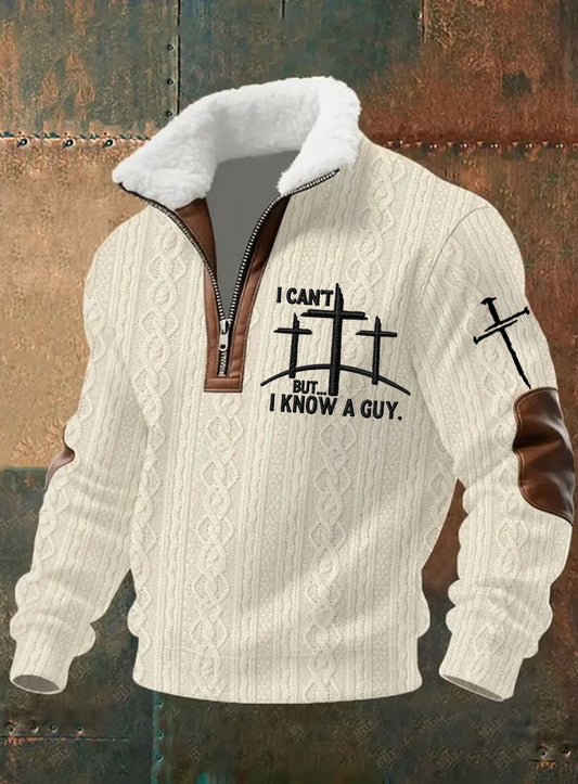 Ανδρική τέχνη Πίστη Επίπεδα Φούστου