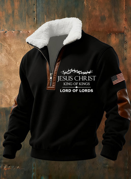 Ανδρική τέχνη Πίστη Επίπεδα Φούστου