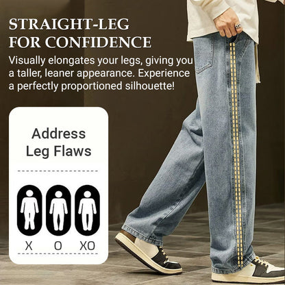 Ανδρικά φαρδιά τζιν με ίσια γραμμή