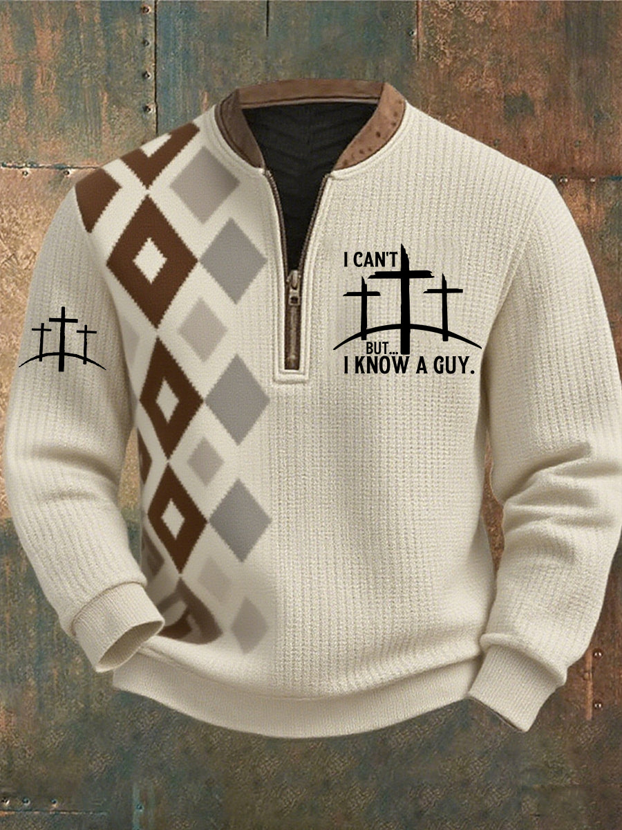 Ανδρική τέχνη Πίστη Επίπεδα Φούστου