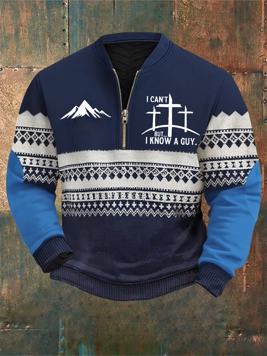 Ανδρική τέχνη Πίστη Επίπεδα Φούστου