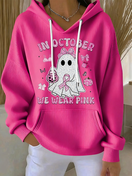 Γυναικεία Retro ζώα ανθοπωλεία τέχνης Hoodie Casual Top Hoode