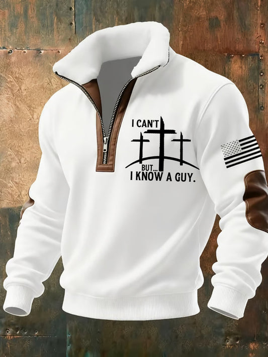 Ανδρική τέχνη Πίστη Επίπεδα Φούστου