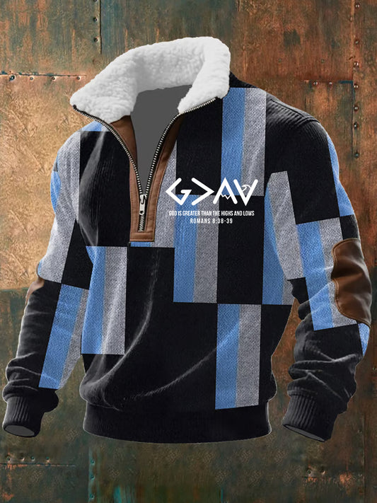 Ανδρική τέχνη Πίστη Επίπεδα Φούστου