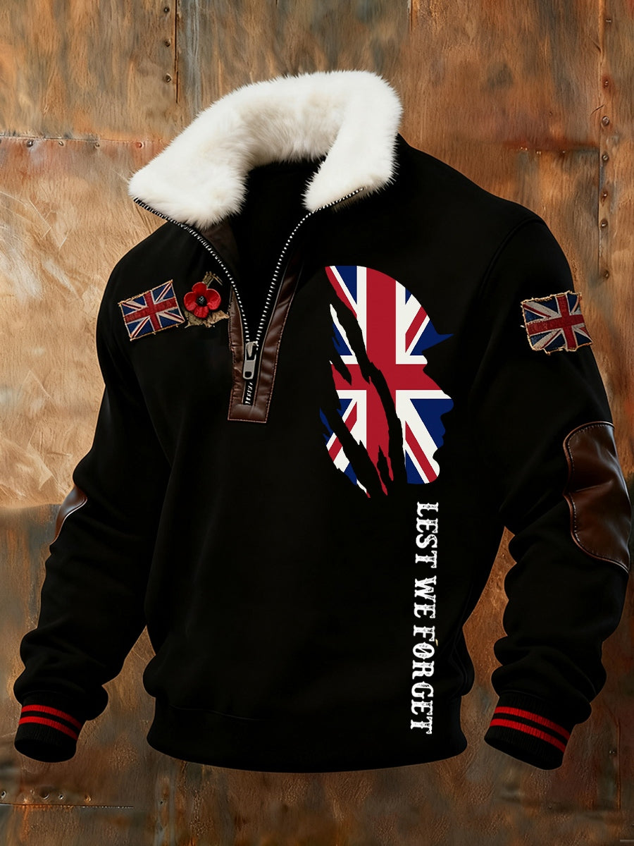 Ημέρα Ανδρών Ανάμνησης "Ξεχάστε με"