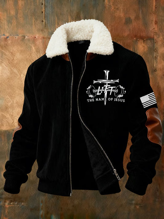 Ανδρικά ρετρο καλλιτεχνική περιστασιακή γούνα γιακά φερμουάρ σακάκι.