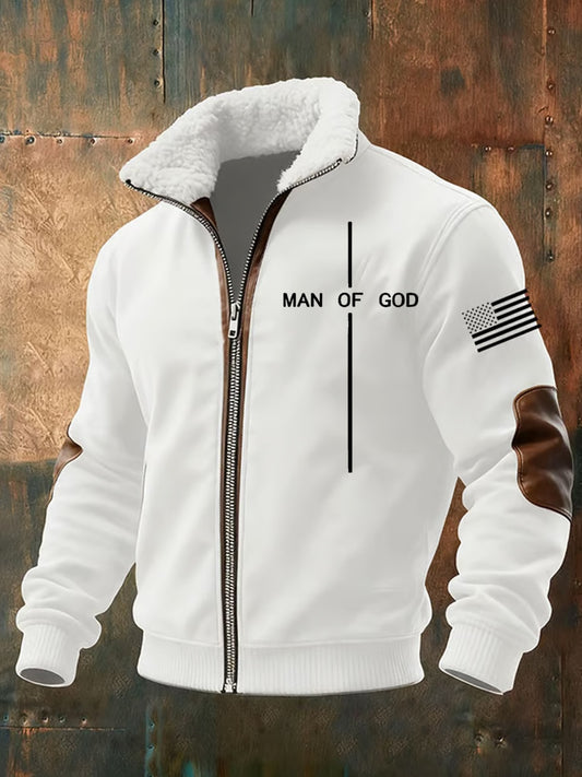 Ανδρικά ρετρο καλλιτεχνική περιστασιακή γούνα γιακά φερμουάρ σακάκι.