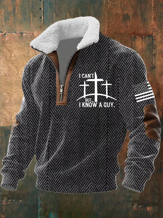 Ανδρικά ρετρο καλλιτεχνική πίστη Casual Παχύ Φούτερ με γούνα γιακάρο